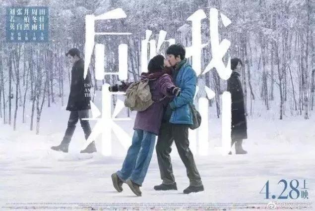 青春节是什么,青年节青春绽放