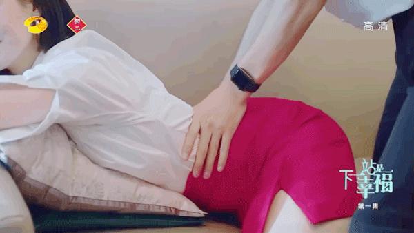 许光汉宋威龙视频通话模板,宋茜谭松韵任嘉伦李现千玺