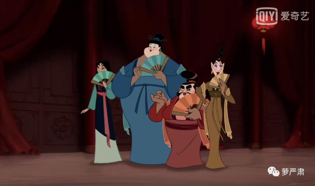 谁能想到国际《花木兰》给我上了一堂女德课？