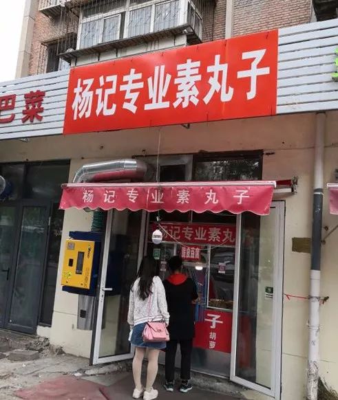 资深吃货必去的天津小吃街,天津10元以下美食推荐