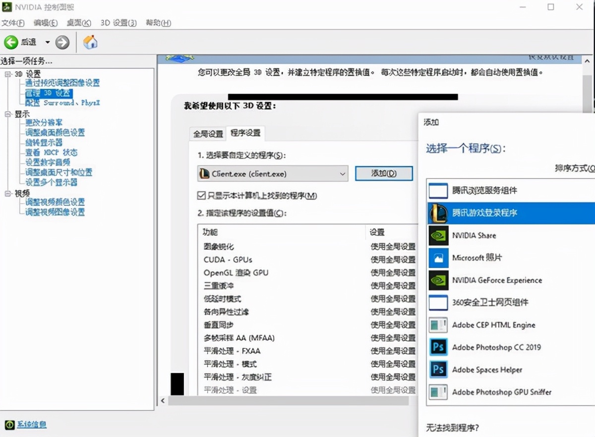 游戏画面卡顿更换显卡有用吗,不换显卡换cpu