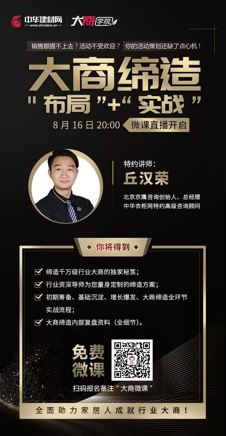 年度优秀销售推荐理由,年度好店推荐