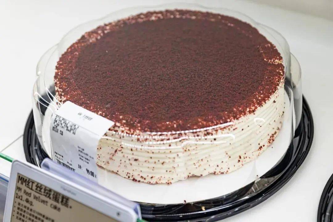 山姆会员260元是终身还是年费,山姆超市年费可以退多少钱