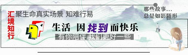 |《*风汉**烈》下卷·往事非烟|第十章·二「尊位虚权」