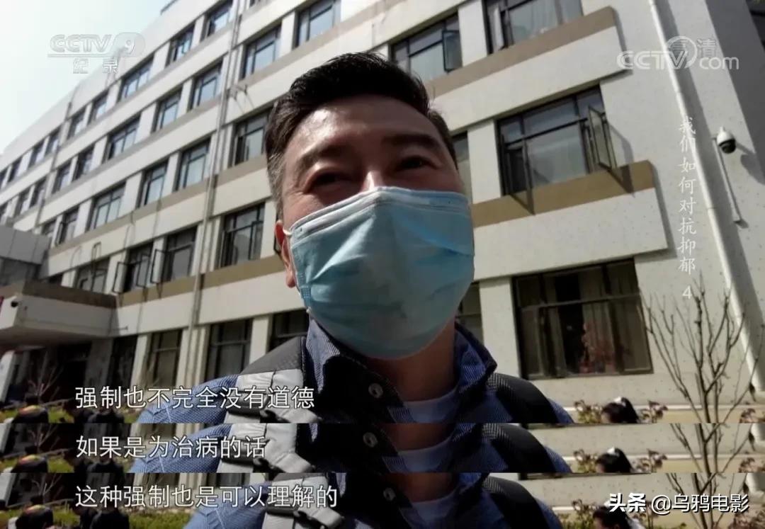 每30秒就有一个人自杀,求求别再叫她们想开点了