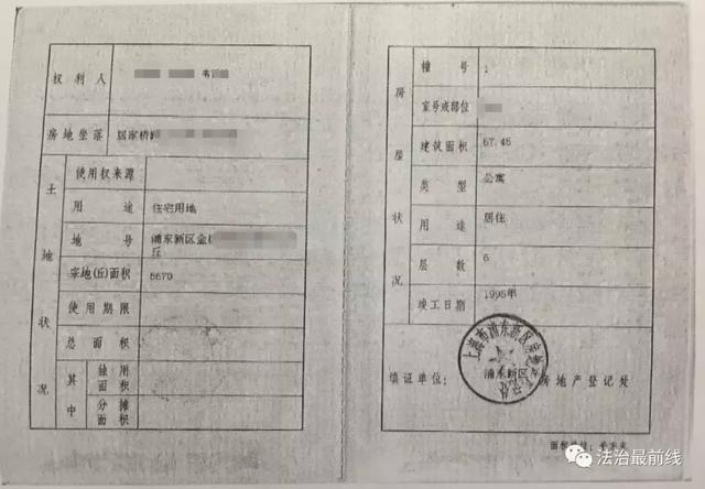 “富豪”秒变“无业青年”真相曝光后，轮流为他花钱上百万的女人们报警了！