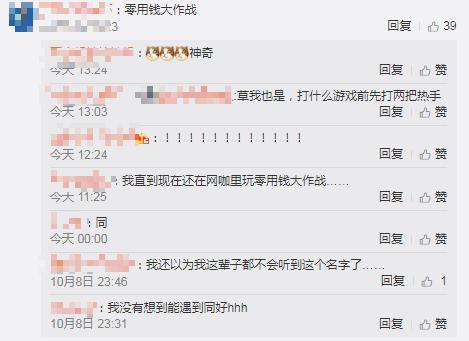 一分钱不充值的游戏,一分钱都不充的游戏