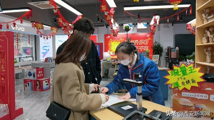 西安联通最新活动,联通三千兆幸福亿万家活动