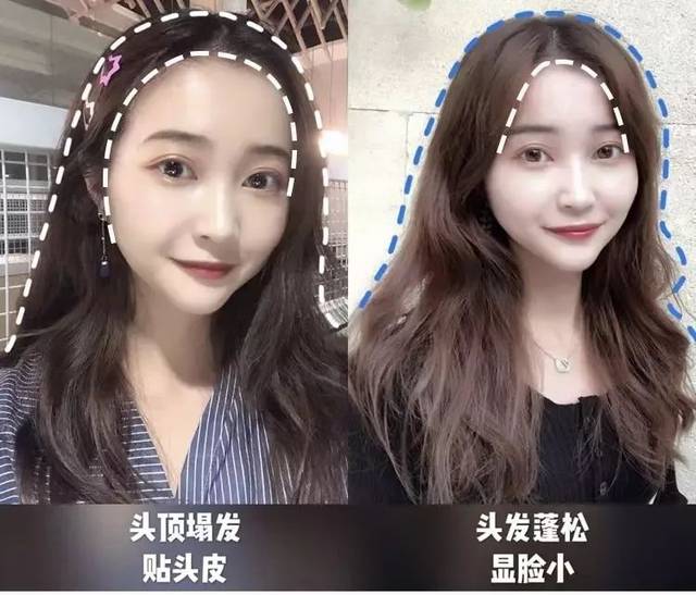 头发蓬松小妙招教你如何做发型,头发蓬松小妙招简单