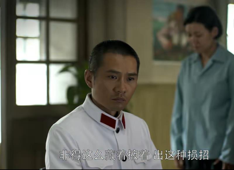 父母爱情德华的结局,父母爱情德华去安杰家