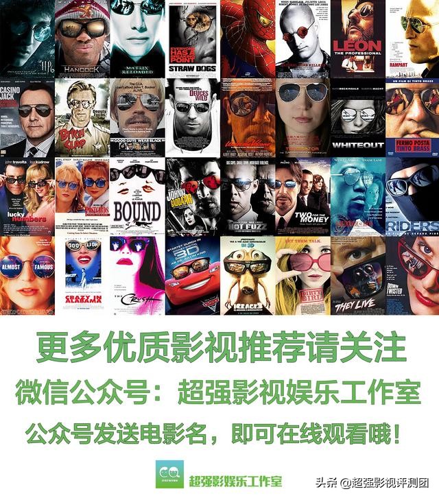 李现网络安全大赛图,李现打网络安全大赛