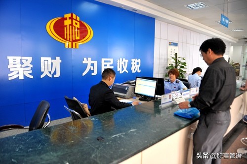 政府公务员和机关公务员哪个好,人民政府办公室公务员待遇前景