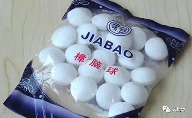 菩提手串长毛发霉有危害,菩提手串长虫子对我们有什么危害