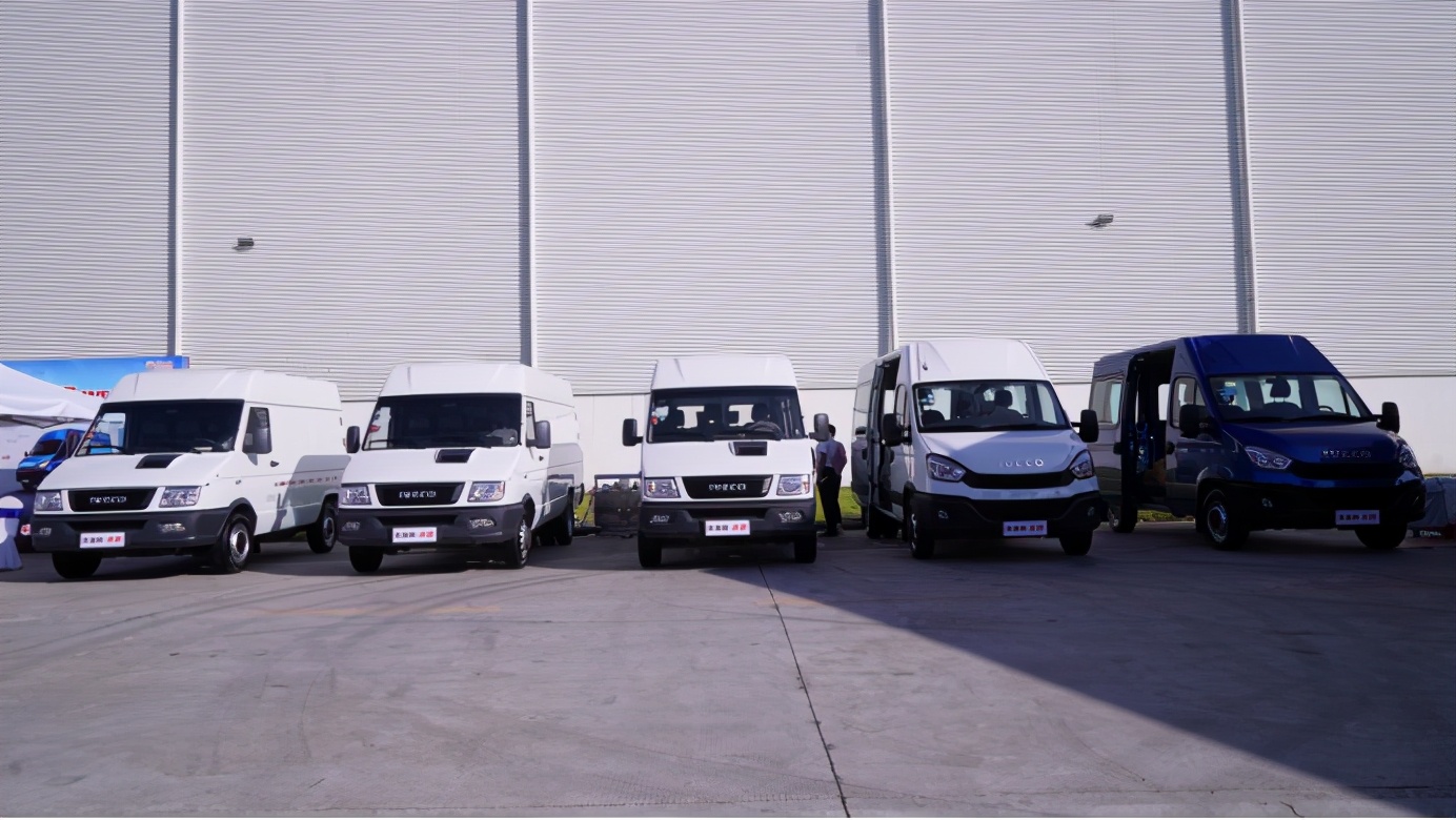南京依维柯-京东物流-中汽兄弟”三方联合创新活动打卡第二站东莞