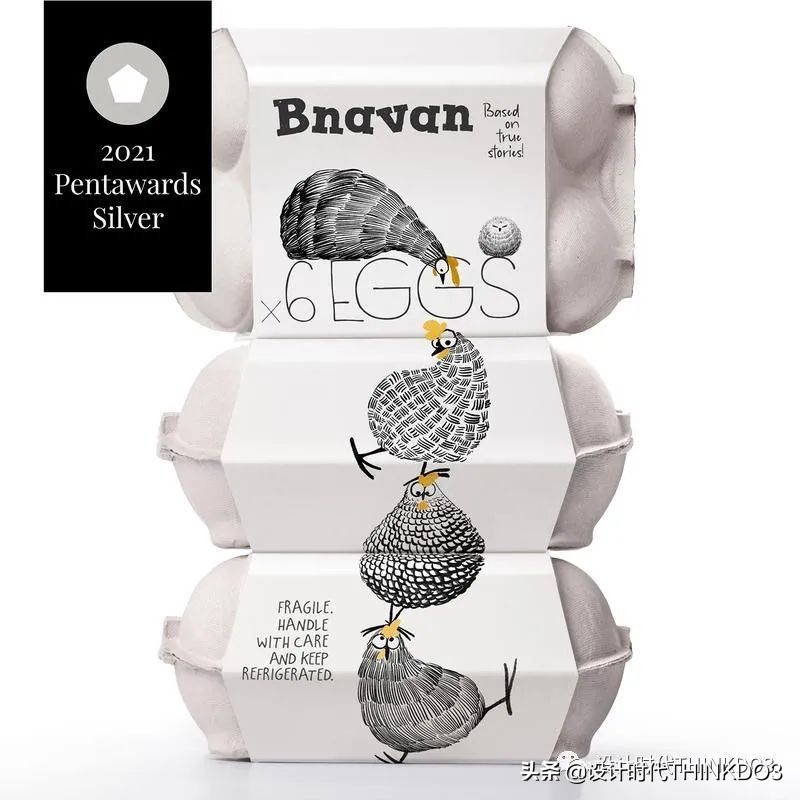 设计界的奥斯卡大奖,设计包装的世界大奖