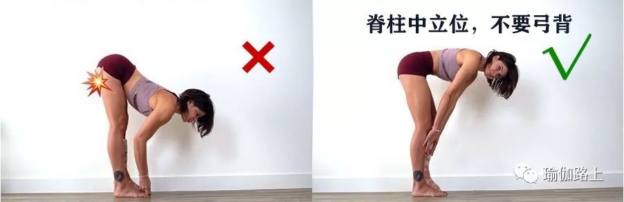 练瑜伽大腿后侧拉伤如何快速恢复,练瑜伽屁股根痛是拉伤了吗怎么办