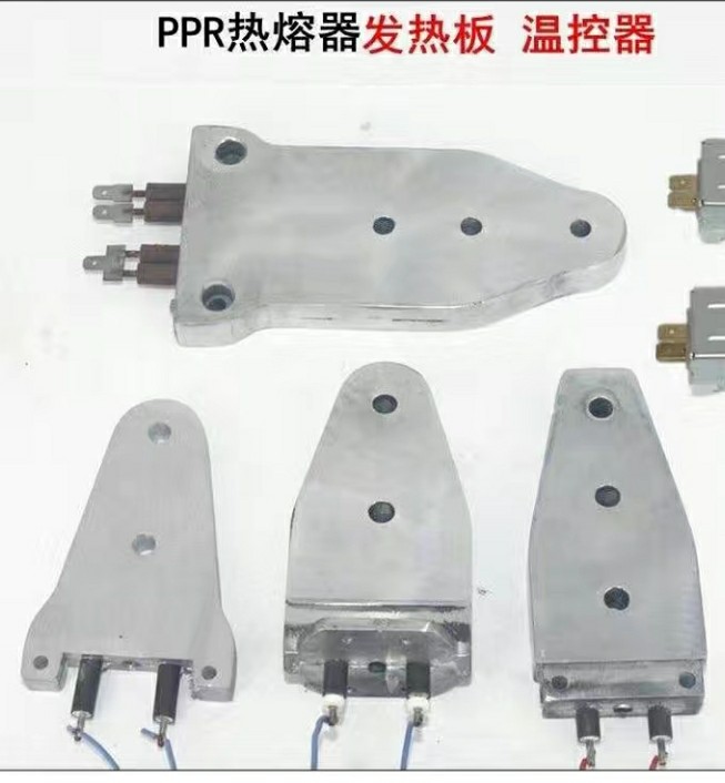 ppr管热熔器手动调温方法,热熔器熔ppr管温度是多少