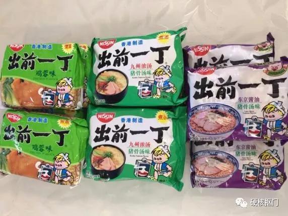 好吃的淘宝零食店铺排名前十,便宜好吃的网红零食店