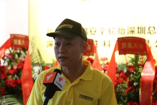 福睿德防扎轮胎品牌,福睿德轮胎广东总代理