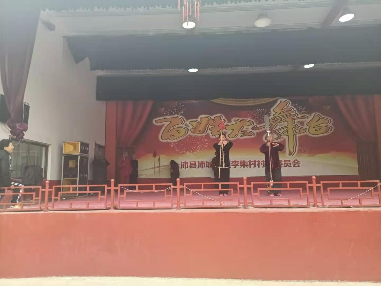 弘扬和传承舞龙民俗文化,舞龙弘扬和传承民俗文化狮王争霸