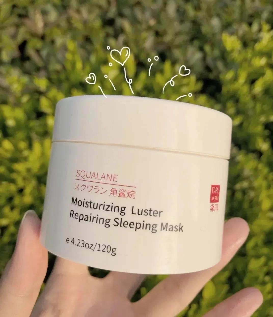 敷着面膜睡觉，醒来肌肤又白又嫩