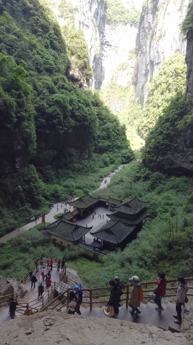 一览黔川,一览山城