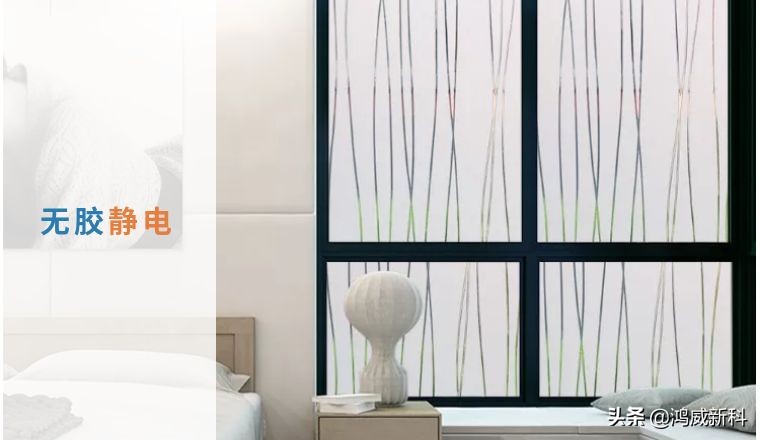 手把手教你怎么贴玻璃贴膜,玻璃贴膜怎么贴教程