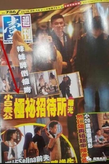 老公夜会嫩模转1万，小S却一个包背10年，这婚姻好不好她不知道？