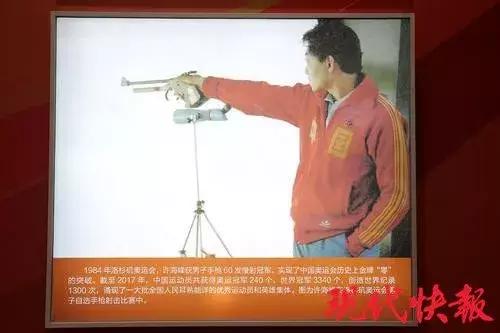 新中国成立70周年阅兵全程回顾,新中国成立70周年历史进程回顾