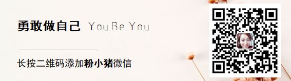 女神进化论:看80后白骨精如何PK90后小魔女?