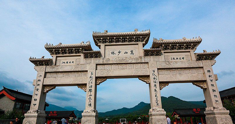 嵩山少林寺是几A级旅游景区,河南嵩山少林寺旅游景区简介