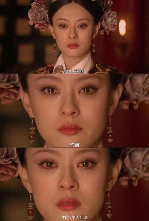 甄嬛恶吗,历史中的甄嬛是一个恶毒的人