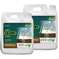 「名企资讯」鑫阳农业自有矿源，探明储量过亿吨