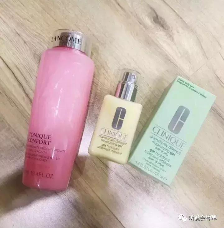 网红水乳二合一,护肤水乳套装网红