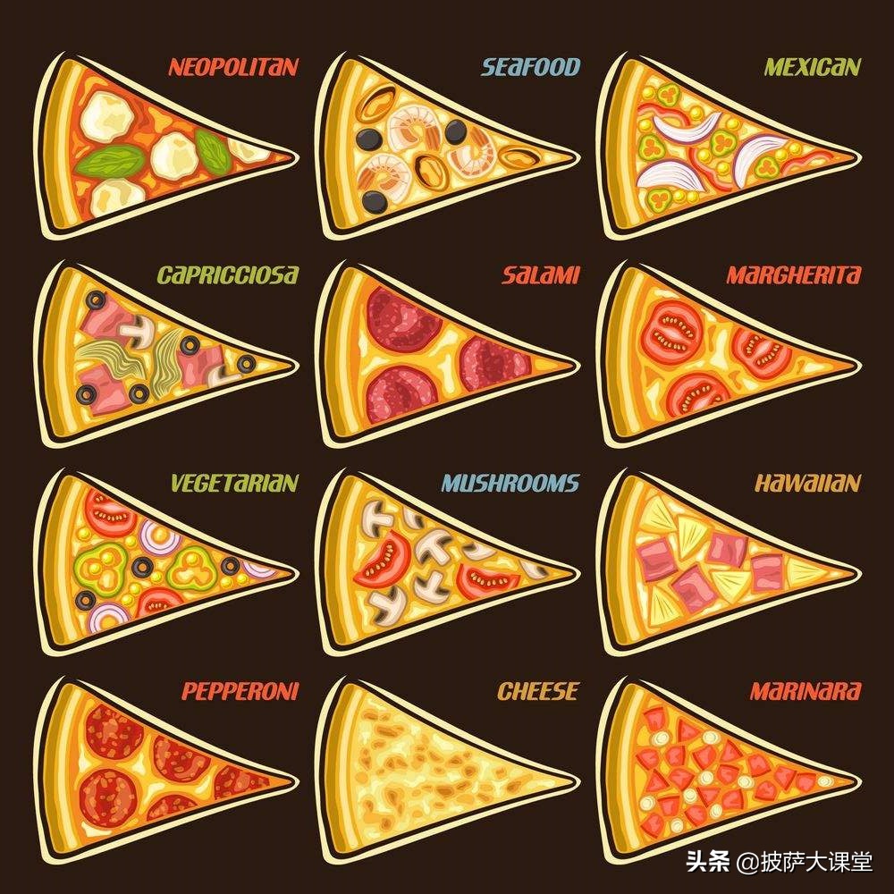 51披萨店怎么开,开一家披萨店有什么品种