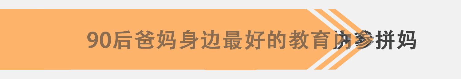 老人为什么喜欢说一套做一套,爸爸说一套做一套