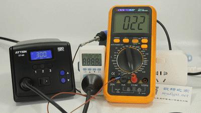 维修师傅必备修理神器,维修师傅必备软件