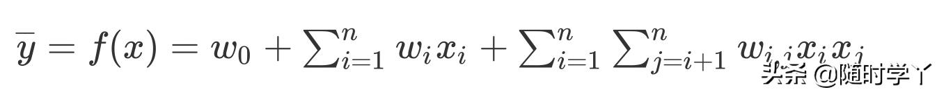 相比于SVM，FM模型如何学习交叉特征？其如何优化？