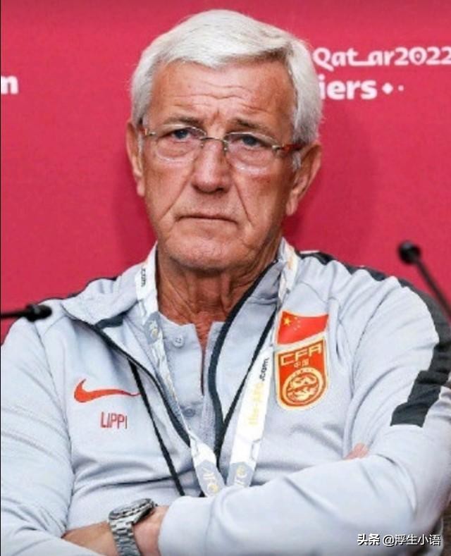 中国足球的目标,中国足球绝不能放弃