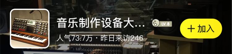 在闲鱼当rapper一个月能赚多少？