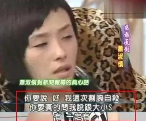 44岁女星被切除器官,44岁女明星剖腹生孩子
