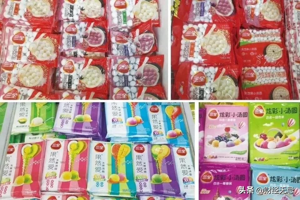 三全食品盈利能力分析存在的问题,无惧三十