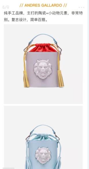 不输小ck的有质感包包,不输给大牌背包