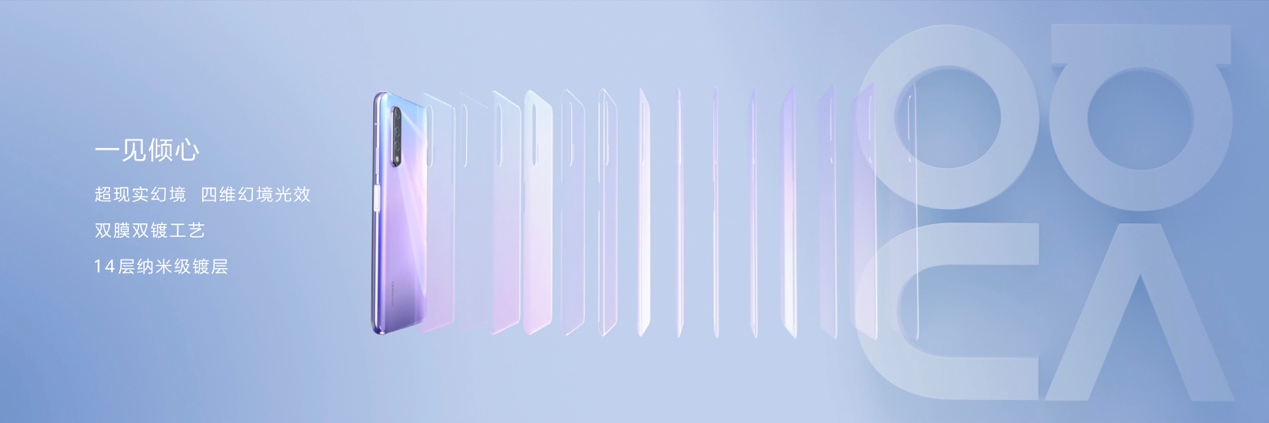 华为后置四摄5g手机,华为5g手机旗舰版