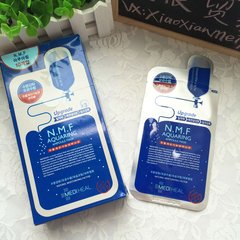 网红面膜推荐祛斑美白补水保湿,网红面膜推荐珀莱雅