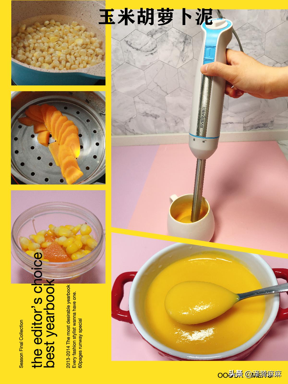 宝宝辅食添加记录本,宝宝辅食添加时间表和食谱举例