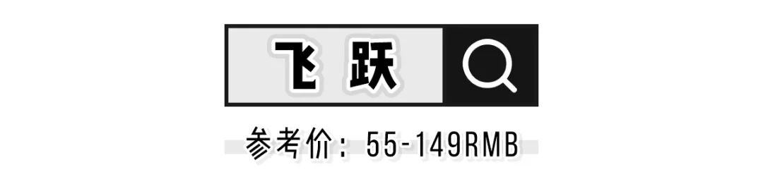 100元以内的帆布鞋小众品牌,100多的百搭帆布鞋