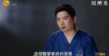 8.1国产良心,分分钟救你「狗命」