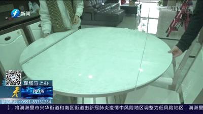 全友家居折叠餐桌椅,全友家居圆餐桌椅组合