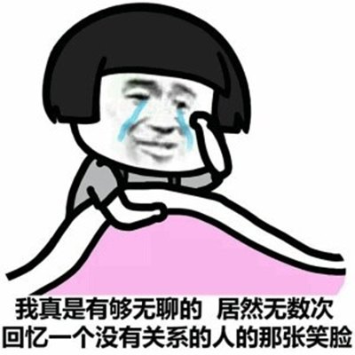 媳妇说丢就丢,媳妇说丢了怎么回